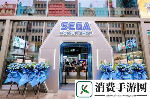 世嘉SEGA中国首家快闪店登陆上海百联ZX-经典游戏IP众神集结燃爆现场