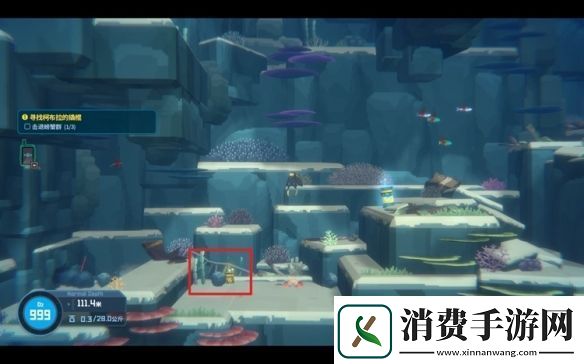 潜水员戴夫寻找柯布拉的撬棍任务攻略图文一览