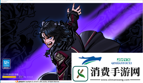 腥红月虎浩燃登场街头篮球3月版本火热上线