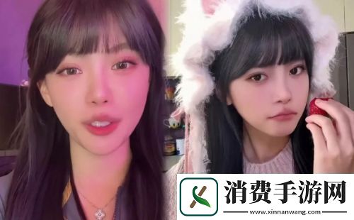 周淑怡直播玩王者