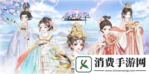 2022盛世芳华随从阵容最强