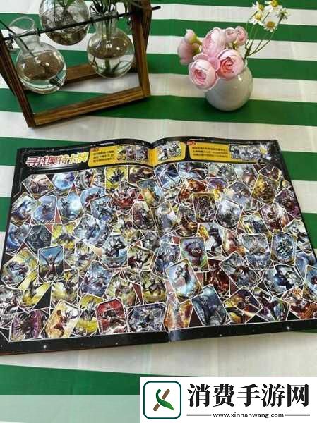 奥特曼卡片风靡之谜