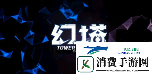 幻塔肉肉尾巴怎么获得