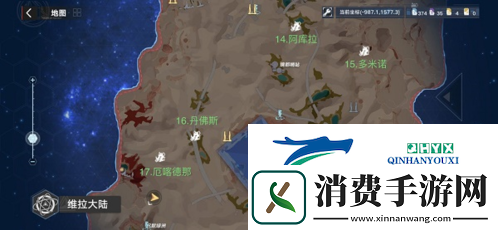 幻塔维拉清剿名单位置在哪