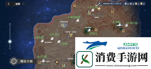 幻塔维拉清剿名单位置在哪