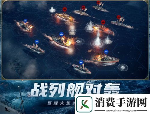 创建“海上丝绸之路”