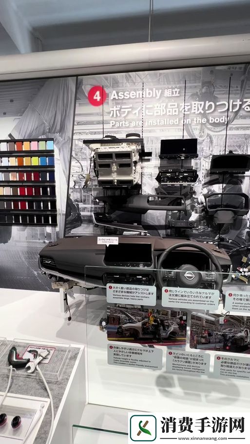 欧产日产国产VR产品：全球虚拟现实技术的发展与比较