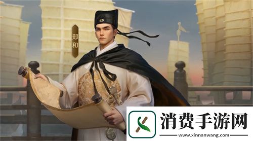 创建“海上丝绸之路”