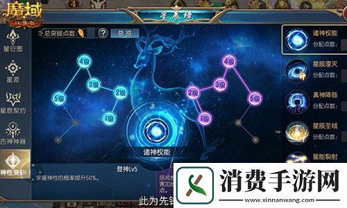 明日公测