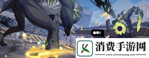 绝区零不同敌人弱点查看方法