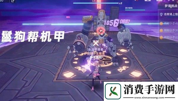 幻塔巴尔蒙克怎么获得