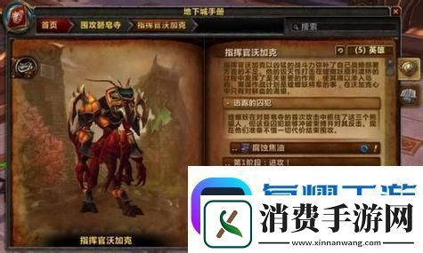 捏脸代码女2025最新版：打造独特角色形象-个性化定制不容错过！