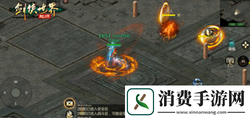 剑侠世界起源森罗冥殿玩法带你开启深渊征途