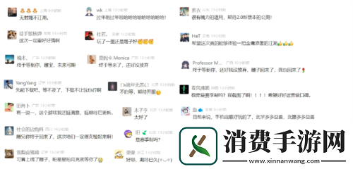 官宣定档3月13日射雕全新版本重生归来