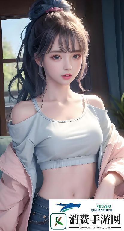 老公一回家就要爱我