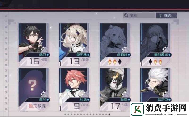 永远的7日之都神器使白究竟有多强-技能属性图鉴全面剖析揭秘