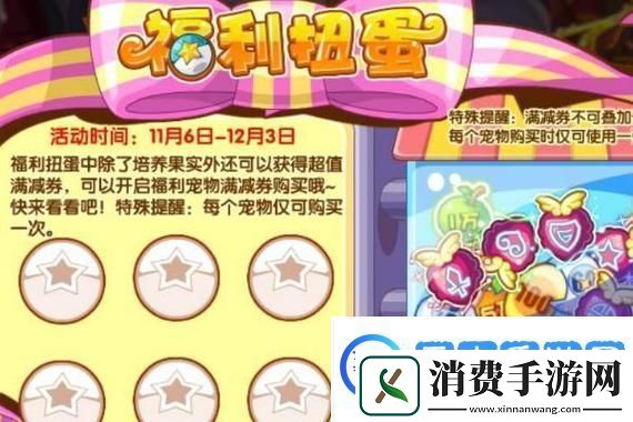 仙剑世界最低配置要求