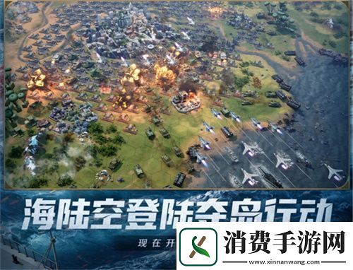 创建“海上丝绸之路”