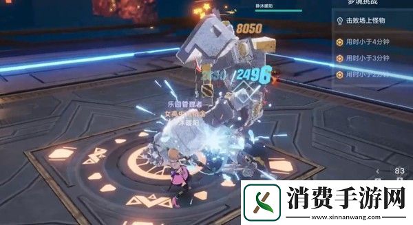 幻塔巴尔蒙克怎么获得