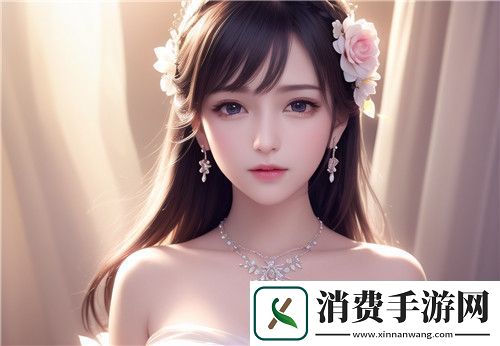 深夜直播