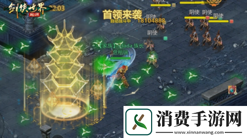 剑侠世界起源森罗冥殿玩法带你开启深渊征途