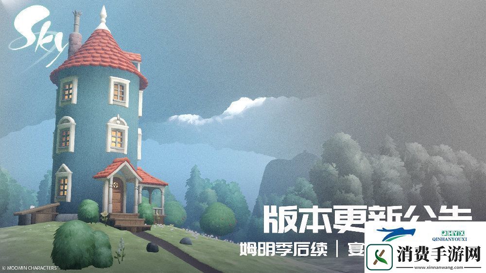 光遇音乐节宴会节活动介绍