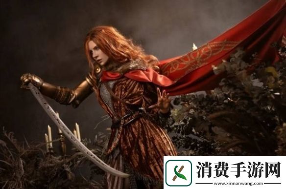 毛妹COS老头环“女武神”玛莲妮亚