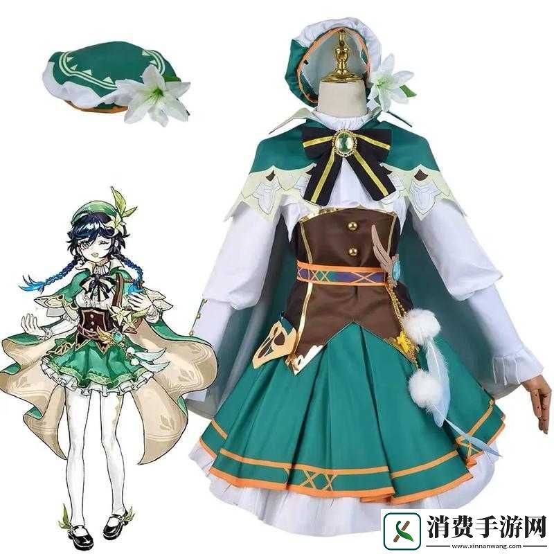 原神游戏角色的哪些服装造型你觉得很还原