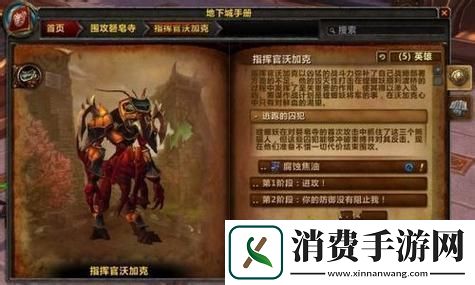 捏脸代码女2025最新版