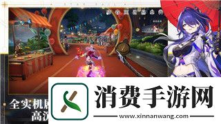 烟雨江湖的佛法怎么获得