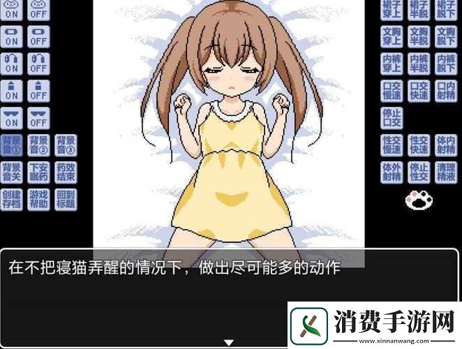 桃子汉化组最新移植游戏资源XXX中文版免费下载