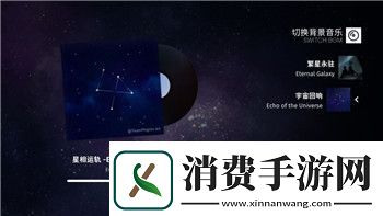 上古卷轴5原初厅堂的样式与设计背后的艺术理念探析