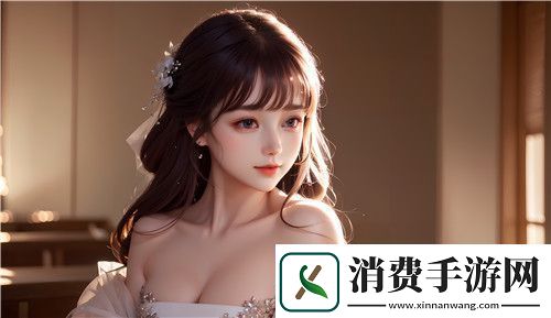 秀色直播APP下载