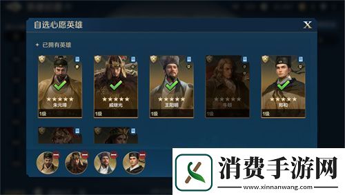 创建“海上丝绸之路”