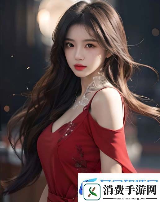 在公共平台如何查找与观看羞羞视频