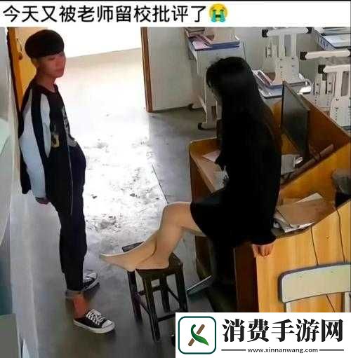英语老师用玉足帮我脚交：独特教学方式引发热议与思考