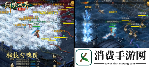 剑侠世界起源森罗冥殿玩法带你开启深渊征途