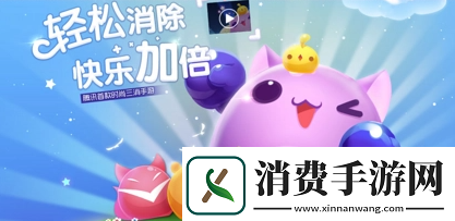 甜心守护属于月亮宠物吗