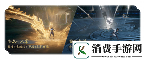 官宣定档3月13日射雕全新版本重生归来
