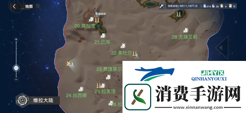 幻塔维拉清剿名单位置在哪