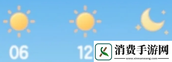 心动小镇12月27日溜溜橡木及无暇萤石位置