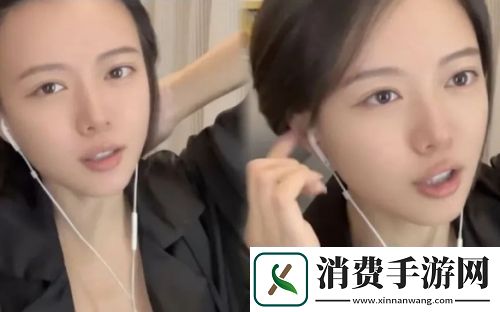 骆歆回应年收入才16万