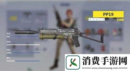 终结者2审判日-冲锋枪快速弹匣究竟能否让火力全开无间断