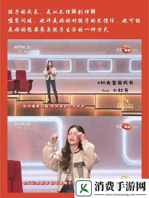 女生吃了春晚药后该如何处理-详细治疗方法与注意事项全解析
