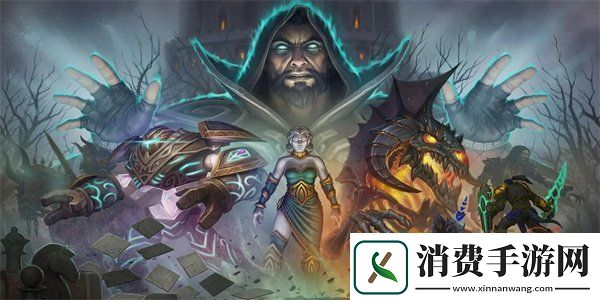魔兽世界无头骑士任务怎么做-无头骑士掉落物品一览