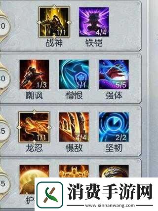 镇魔曲手游龙将如何巧妙选择并搭配技能才能制霸战场