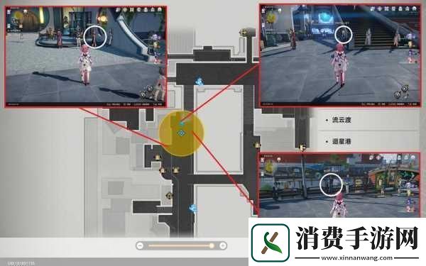 崩坏星穹铁道全解析