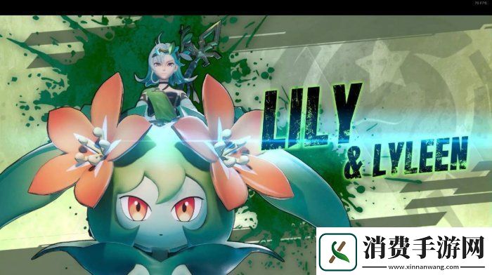 幻兽帕鲁高塔首领图鉴大全