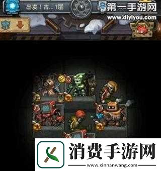如何高效获取不思议迷宫埃拉西亚碎片-底层逻辑与操作技巧全揭秘