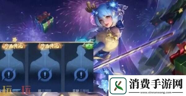 王者荣耀s39赛季啥时候更新新赛季更新时间确定！